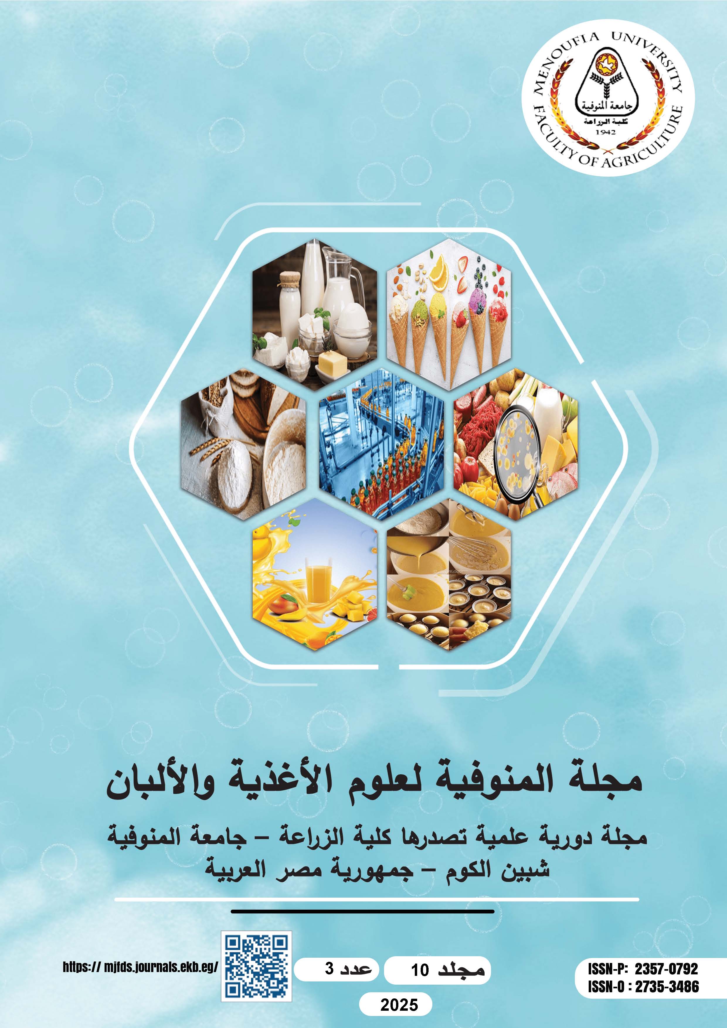 Menoufia Journal of Food and Dairy Sciences
